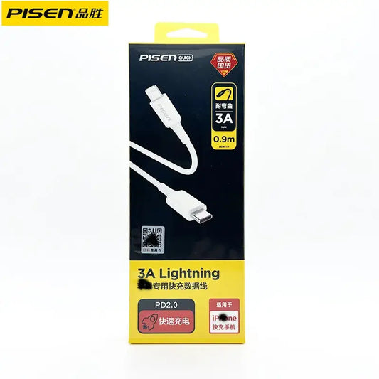 USB-C to Lightning Fast Charging Cable