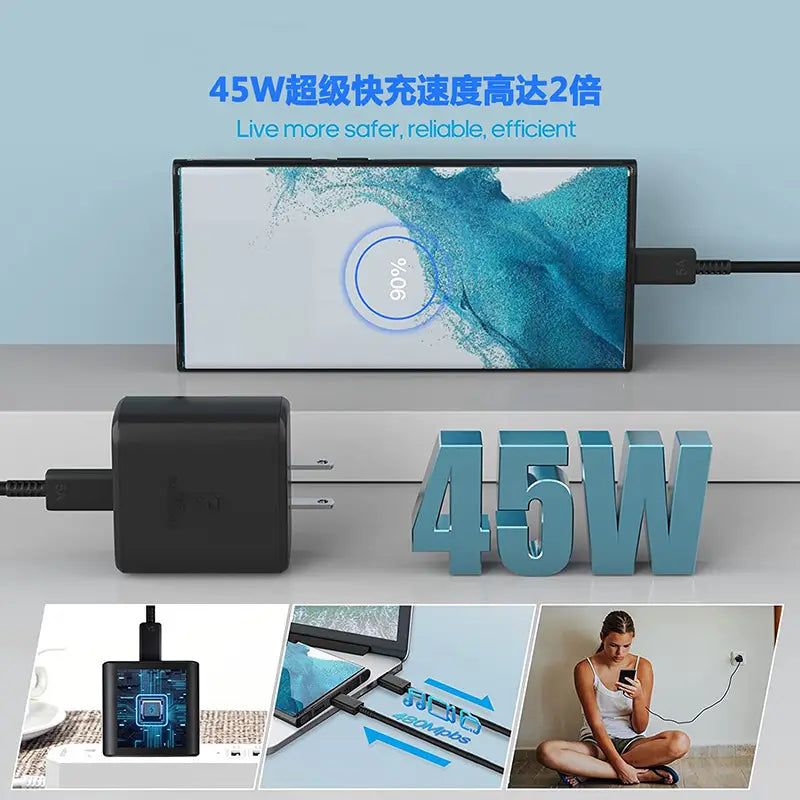 45W USB-C Super Fast Charger