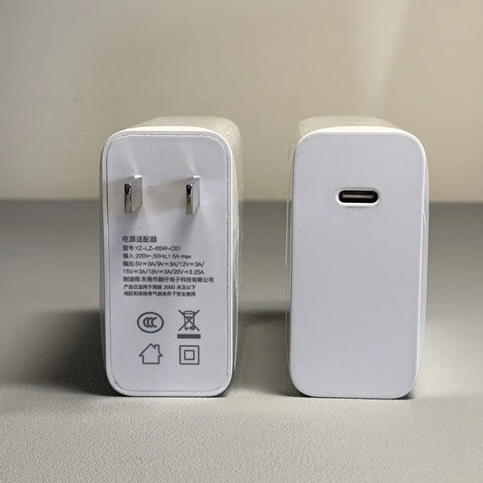 65W Fast Charger USB-C