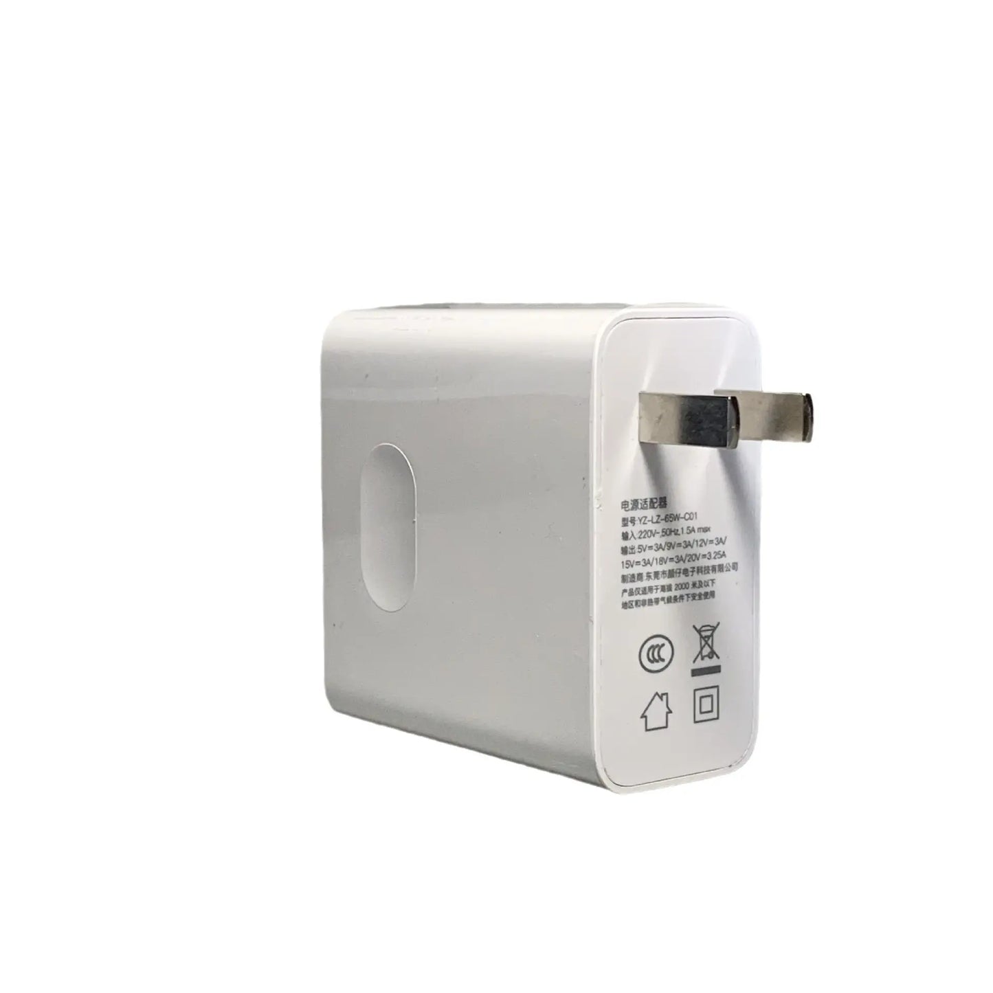 65W Fast Charger USB-C
