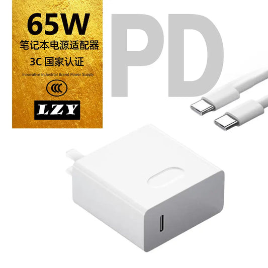 65W Fast Charger USB-C