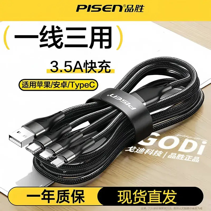3 in 1 Fast Charging Cable ( USB-C, Lightning & Micro USB)
