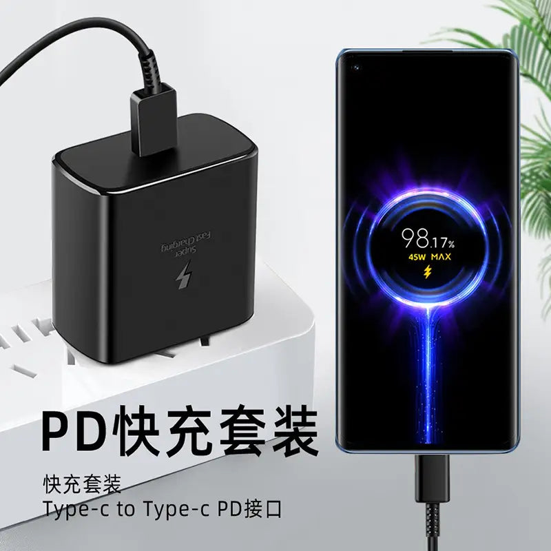 45W USB-C Super Fast Charger