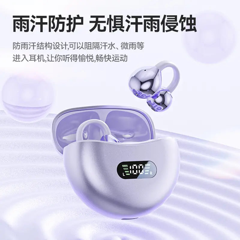 ENC Noise Cancelling Wireless Bluetooth Earbuds
