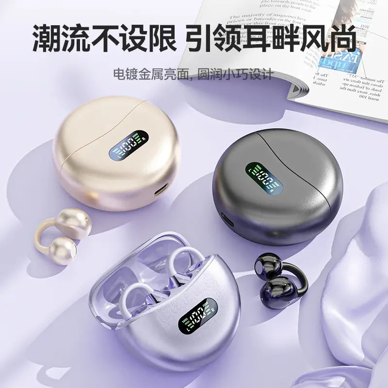 ENC Noise Cancelling Wireless Bluetooth Earbuds