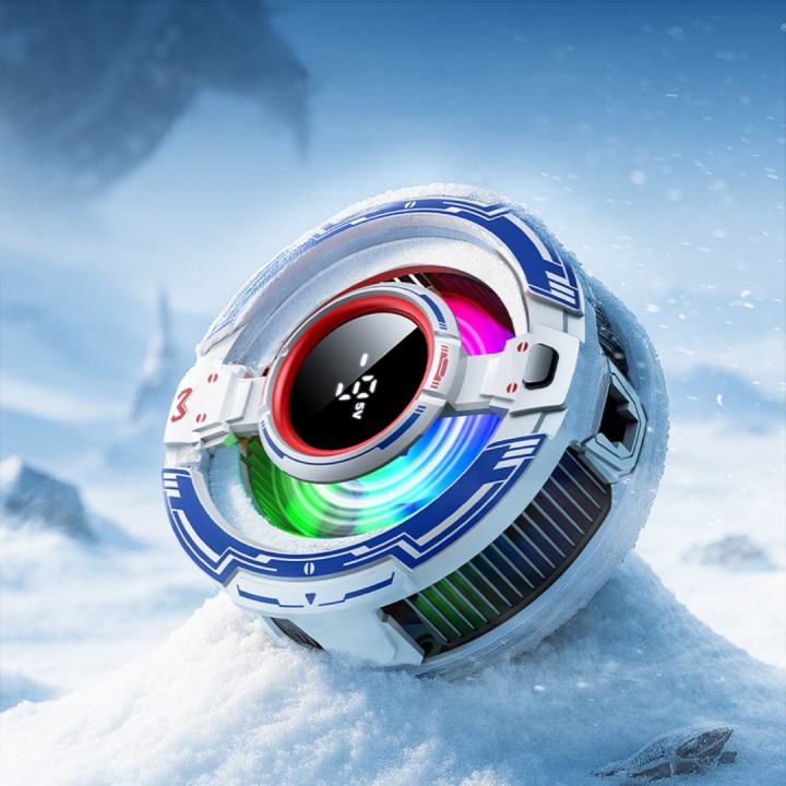 Memo CX16 Cooling Fan