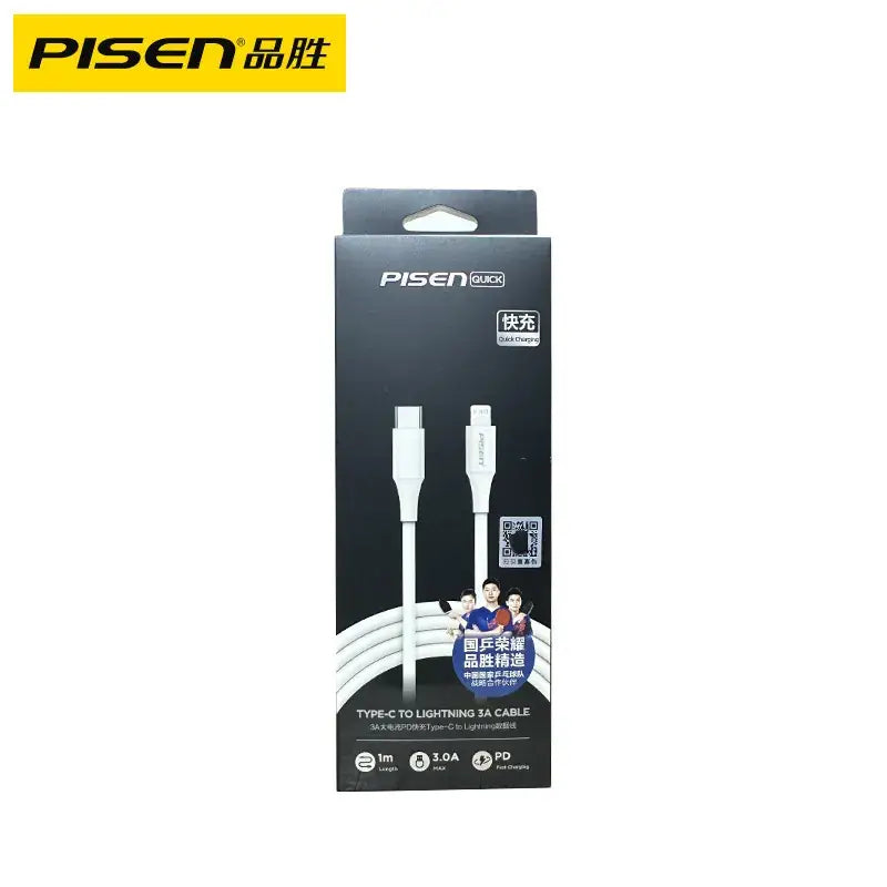 USB-C to Lightning Fast Charging Cable